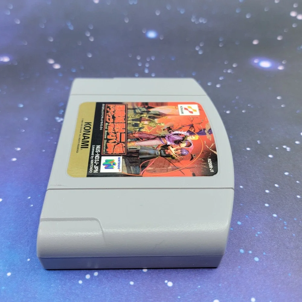 Akumajou Dracula Mokushiroku [Castlevania 64] (Nintendo 64) JAPANESE Game 1667